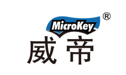 威帝缓释颗粒中微量肥料